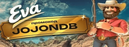 лучшие онлайн казино на реальные деньги с выводом на карту